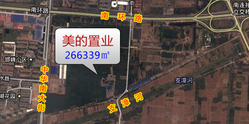 廣東美的置業(yè)