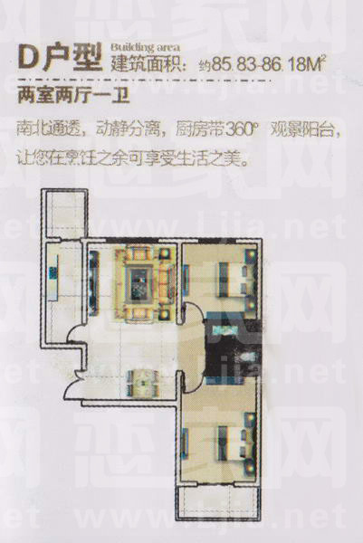圣德府邸D戶型