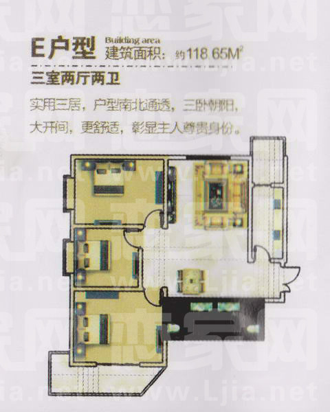 圣德府邸E戶型