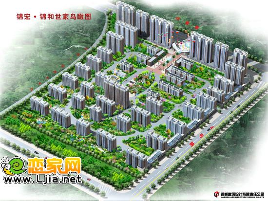 錦和世家鳥(niǎo)瞰圖