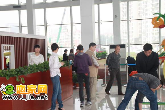 現(xiàn)代家園展示中心