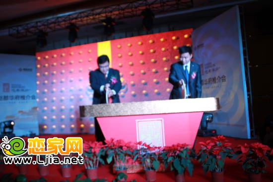 趙都華府領(lǐng)導(dǎo)開(kāi)啟邯鄲之門