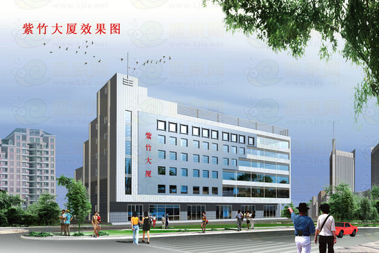 邯鄲紫竹大廈效果圖