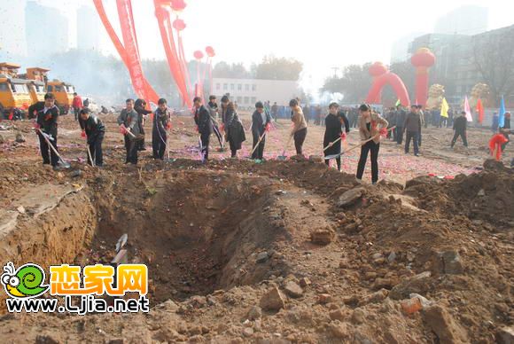 邯鄲市二十三中奠基