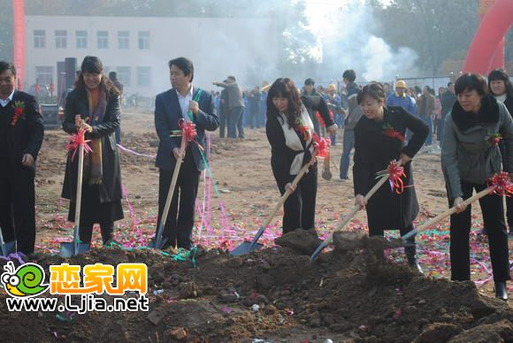邯鄲市二十三中奠基