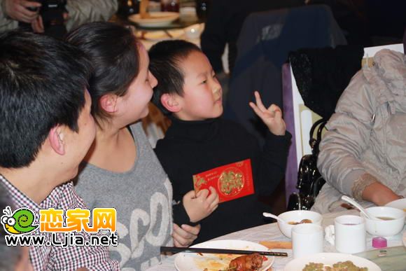 隆基泰和私享業(yè)主盛宴