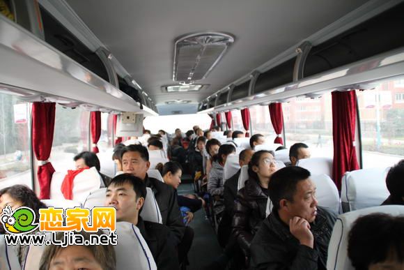 安聯(lián)地產(chǎn)安心會