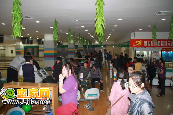 安聯(lián)地產(chǎn)安心會