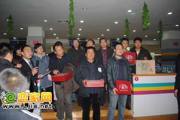 安聯(lián)地產(chǎn)安心會保齡球賽