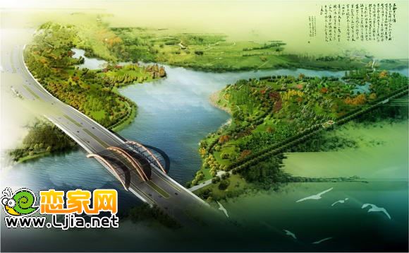 北湖公園