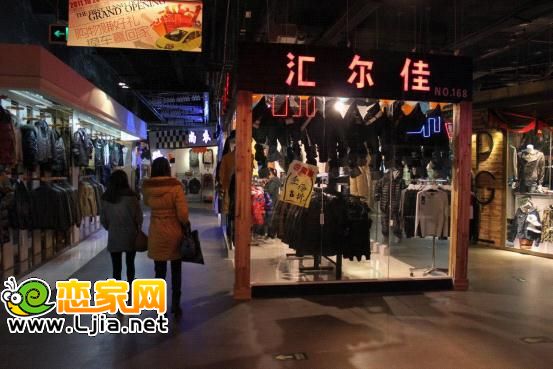 邯鄲地一大道魅力男裝街區(qū)
