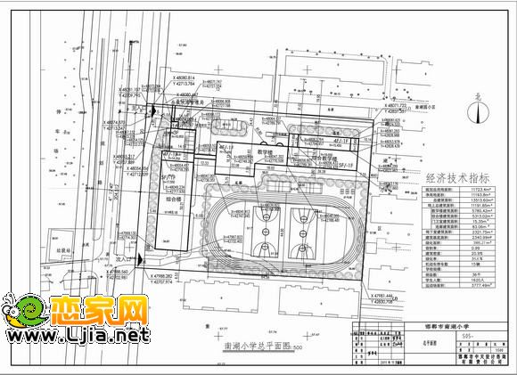 南湖小學(xué)規(guī)劃圖
