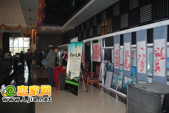 趙都新城沙畫活動
