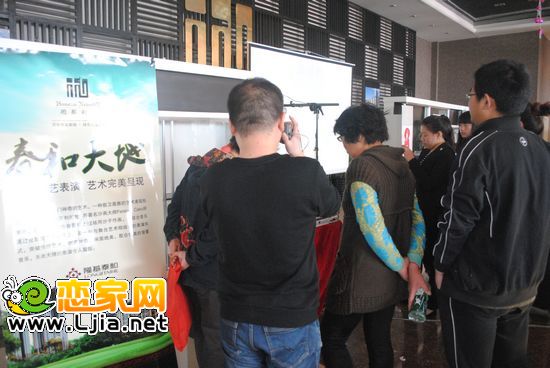 趙都新城沙畫活動(dòng)