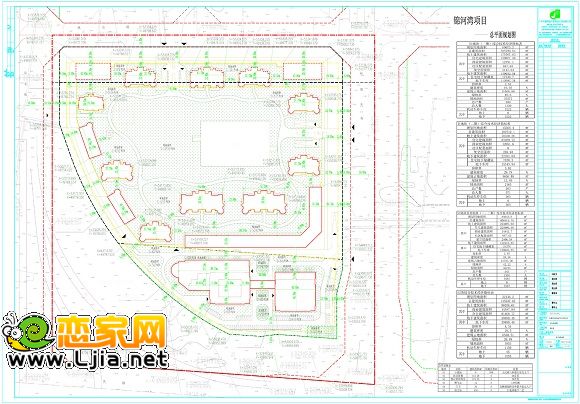 錦河灣項(xiàng)目的規(guī)劃公示