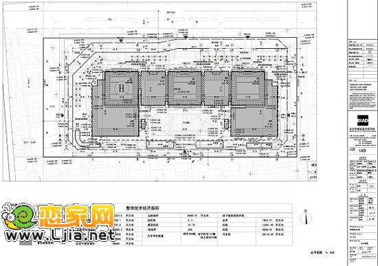 邯鄲金地大廈