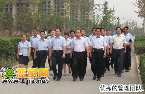 恒昌地產(chǎn)