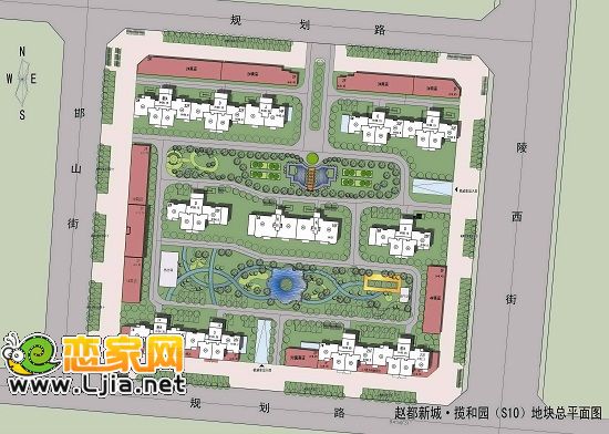 趙都新城·攬和園（S10地塊）規(guī)劃圖
