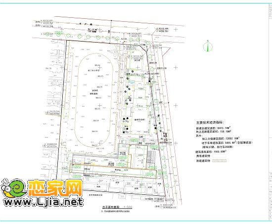 邯鄲市第二十八中學(xué)規(guī)劃圖
