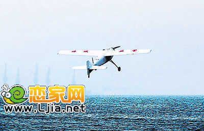 中國無人機(jī)正在執(zhí)行航拍任務(wù)
