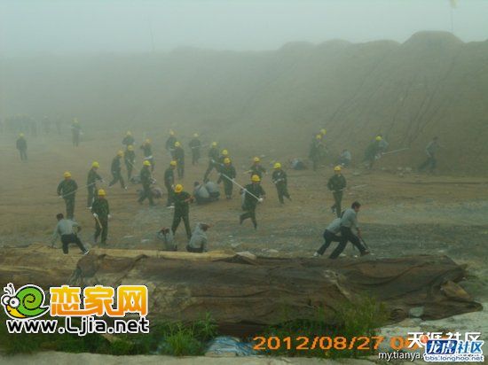 網(wǎng)傳中鐵六局局長(zhǎng)組織黑社會(huì)暴打討薪農(nóng)民工
