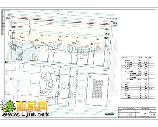 邯鄲學院公共租賃房