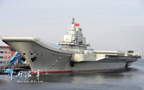 中國首艘航空母艦遼寧號