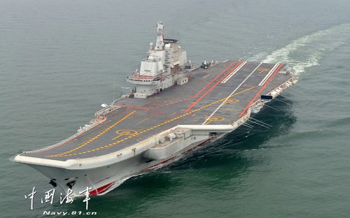中國首艘航空母艦遼寧號