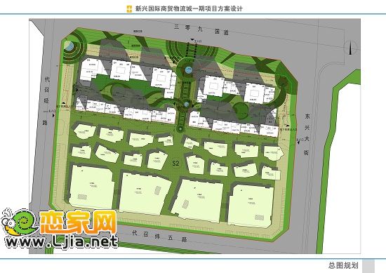 新興國際物流商貿(mào)城一期22#-29#及商業(yè)