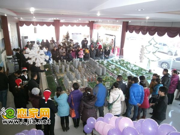 鼎嘉琪地產(chǎn)迎雙節(jié)新老客戶答謝會現(xiàn)場