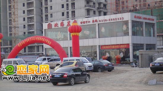 鼎嘉琪地產(chǎn)迎雙節(jié)新老客戶答謝會現(xiàn)場
