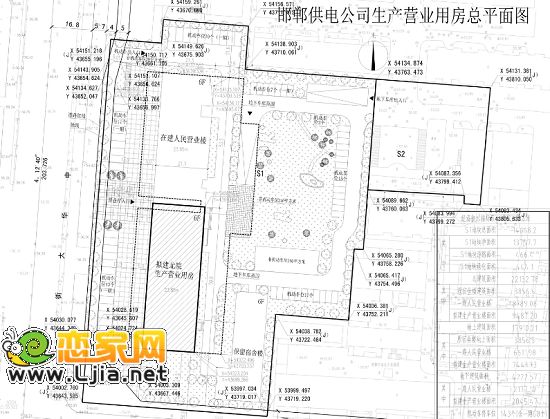 邯鄲供電公司擬建北院生產(chǎn)營業(yè)用房項(xiàng)目的規(guī)劃公示