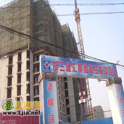 匯景閣工程進(jìn)展圖