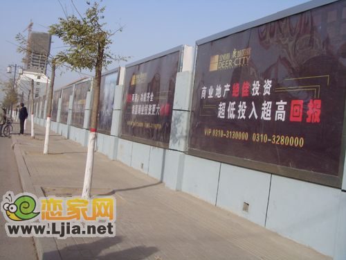 金恒基鹿城國(guó)際項(xiàng)目工程進(jìn)展圖
