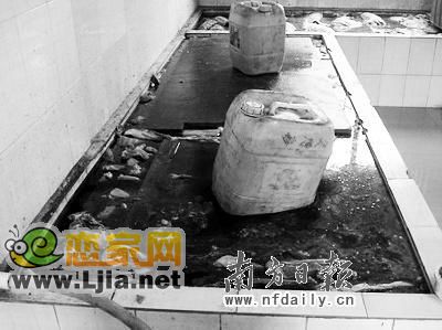 浸泡池加亞硝酸鹽。