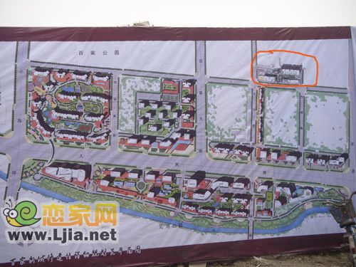 先鋒苑項目區(qū)位圖（標紅處）