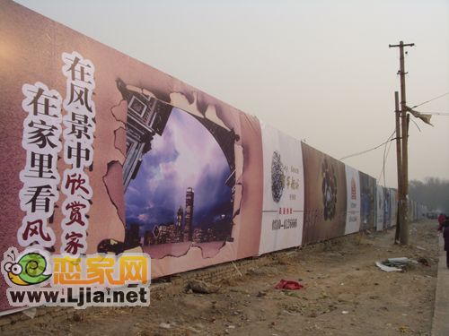 先鋒苑項目圍檔圖