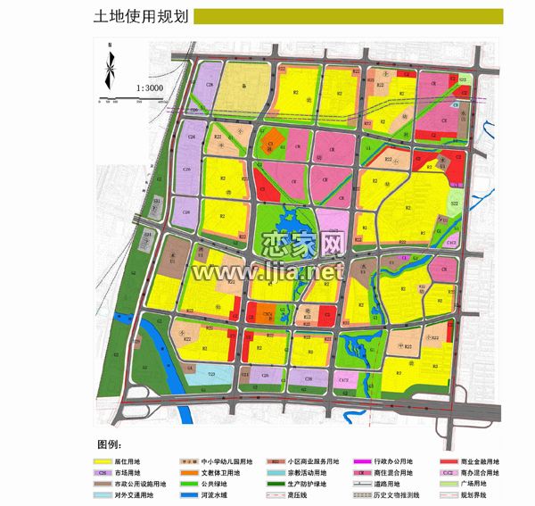 邯鄲五倉區(qū)土地使用規(guī)劃