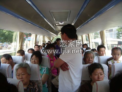 戀家網(wǎng)看房團(tuán)萬(wàn)浩楓景團(tuán)購(gòu)活動(dòng)