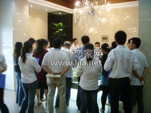 戀家網(wǎng)看房團萬浩楓景團購活動