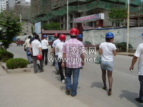 戀家網(wǎng)看房團(tuán)萬浩楓景團(tuán)購活動