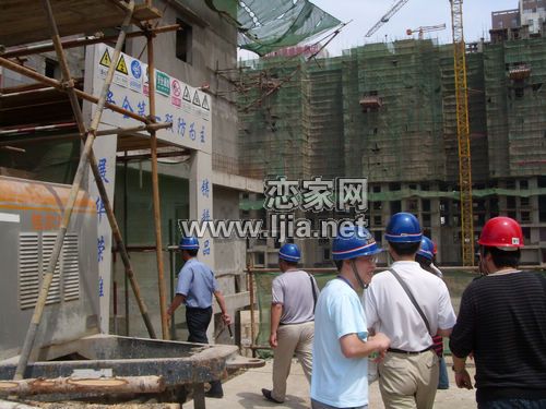 戀家網(wǎng)看房團(tuán)萬浩楓景團(tuán)購活動