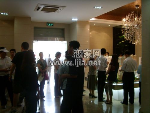 戀家網(wǎng)看房團(tuán)萬浩楓景團(tuán)購活動(dòng)