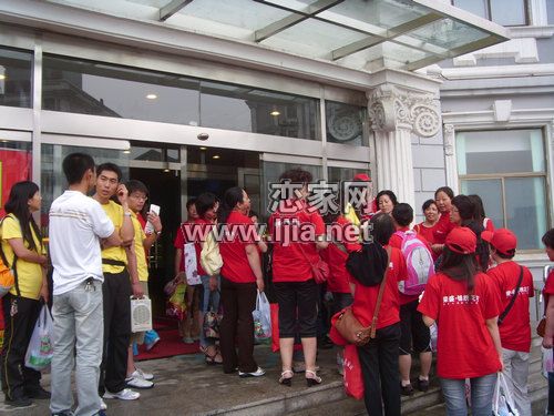 榮盛·錦繡花苑,錦繡之旅