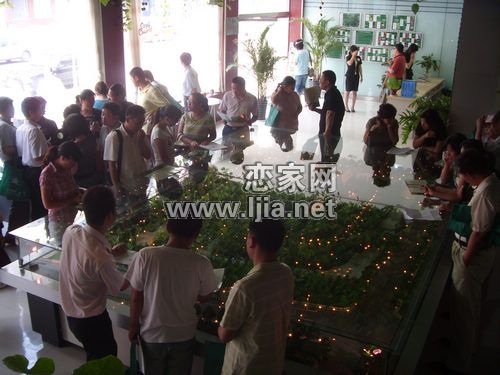 戀家網天澤園團購看房活動