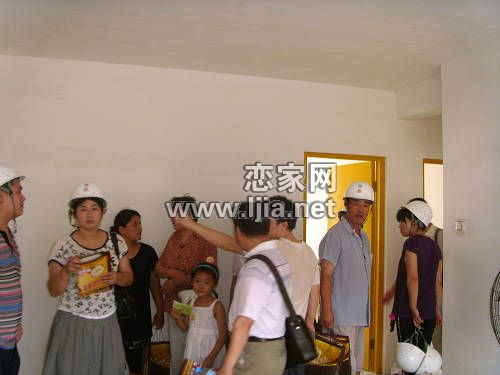 “龍旺名城”團購看房活動紀實