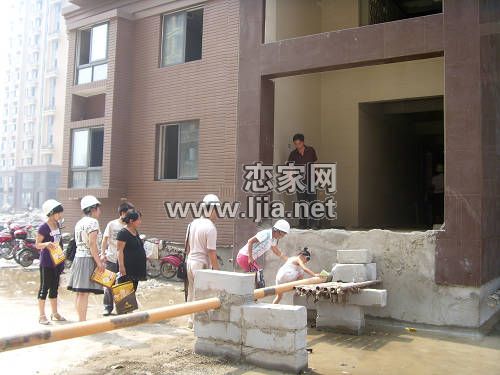 “龍旺名城”團購看房活動紀實