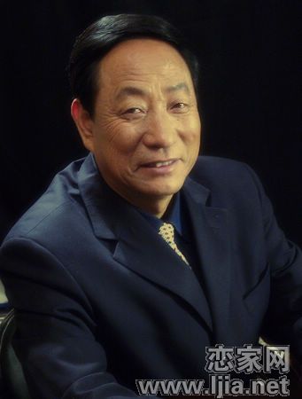 國際易學(xué)聯(lián)會副主席李長榮