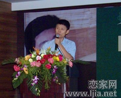 天澤園康博士發(fā)表演講