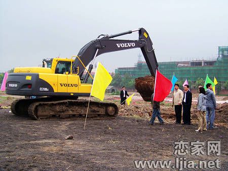 安居綠樹林楓項目開工奠基儀式